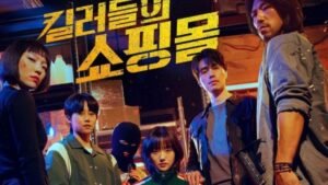 Desain tanpa judul (7)